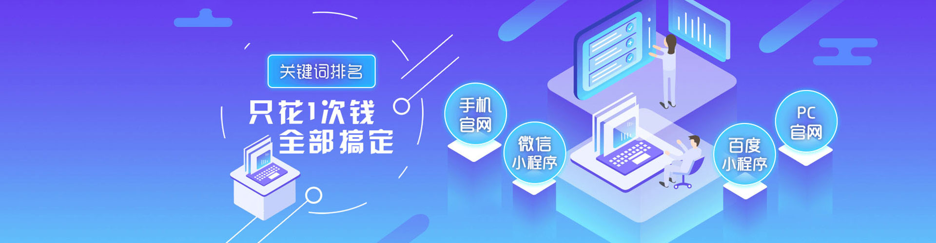 金湖微博信息流