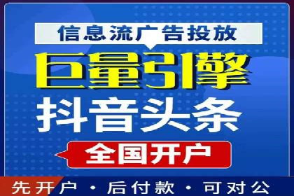 某餐饮品牌SEM优化师案例解析——提升转化率的秘诀