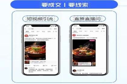 百度竞价代运营公司案例分享：如何选择合适的关键词